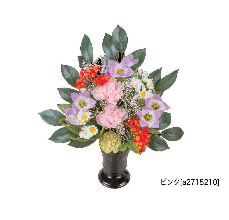 水替え・お手入れ不要 お供え用プリザーブド仏花 枯れない プリザーブドフラワー 造花 すぐ飾れる花器付き(代引不可)