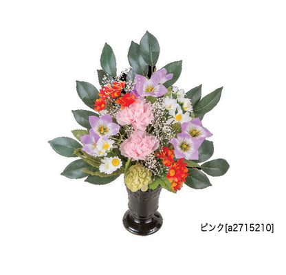 水替え・お手入れ不要 お供え用プリザーブド仏花 枯れない プリザーブドフラワー 造花 すぐ飾れる花器付き(代引不可)