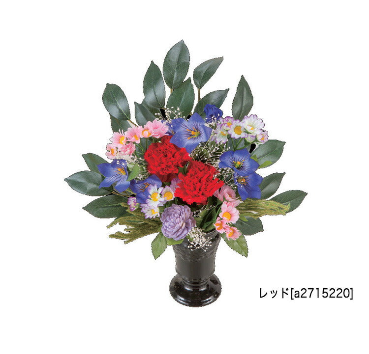 水替え・お手入れ不要 お供え用プリザーブド仏花 枯れない プリザーブドフラワー 造花 すぐ飾れる花器付き(代引不可)