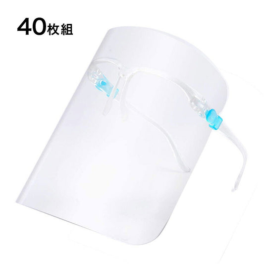 フェイスシールド40枚組 10枚組×4セット(代引不可)