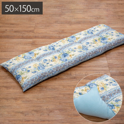 洗える涼感ごろ寝長座布団 HIYAKKOI 防ダニ・抗菌防臭 ブルー ごろ寝マット ごろ寝クッション(代引不可)