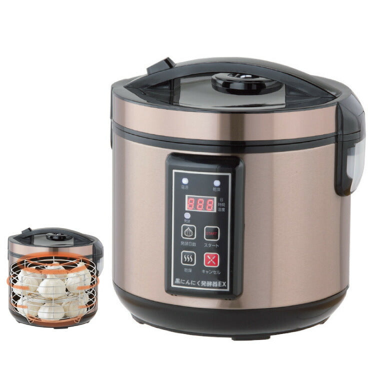 ファミラ NEW黒にんにく発酵器EX 熟成黒にんにく NEW黒にんにく発酵機EX ムラなく発酵全面ヒーター 発酵機 自家用(代引不可)