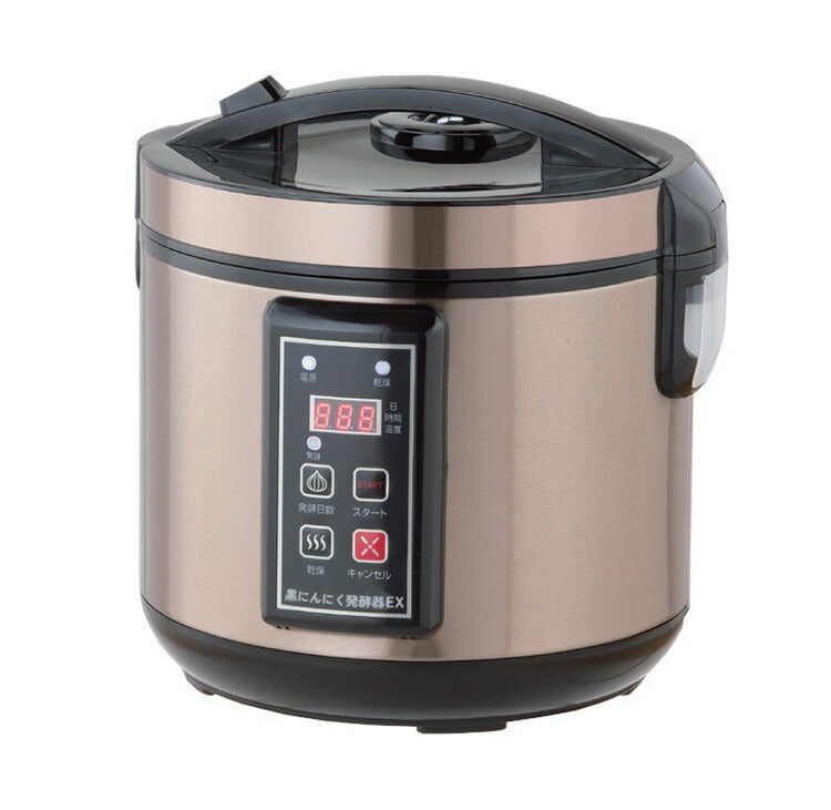 ファミラ NEW黒にんにく発酵器EX 熟成黒にんにく NEW黒にんにく発酵機EX ムラなく発酵全面ヒーター 発酵機 自家用(代引不可)