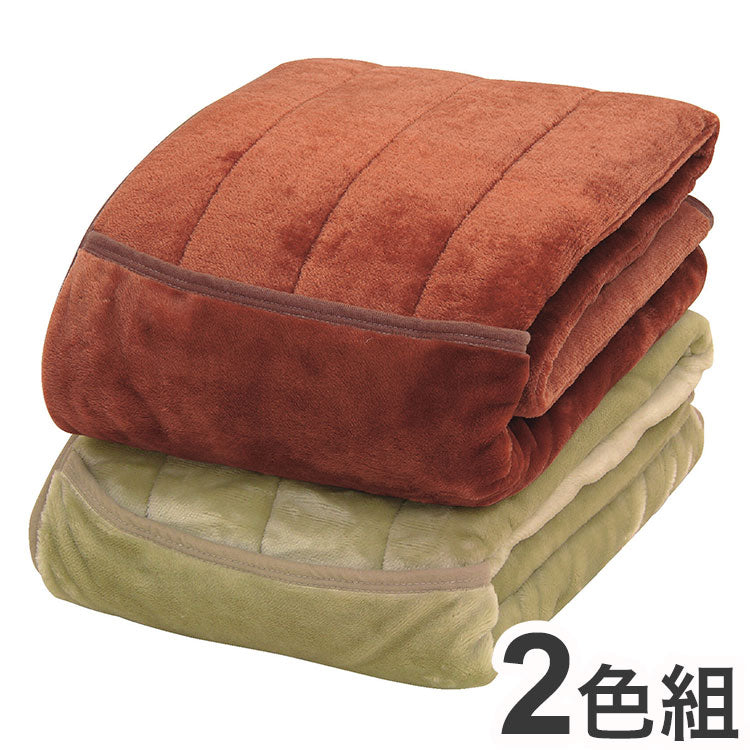 敷きパッド 2色組 足ポケット付き 吸湿発熱 抗菌防臭 シーツ 布団カバー ゴムバンド付き 丸洗いOK 保温 温かい ぽかぽか 足先 防寒 冷え性 睡眠 快眠 敷布団 寝具 フランネル素材 発熱(代引不可)