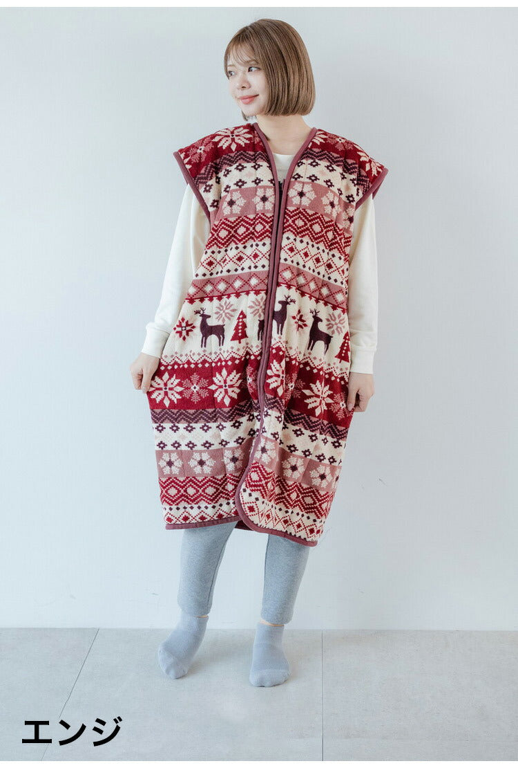 あったか着る毛布 ノルディック柄 吸湿発熱 毛布スリーパー ショート 65×100cm 北欧柄 エンジ グリーン 冬 あったか 着るブランケット(代引不可)