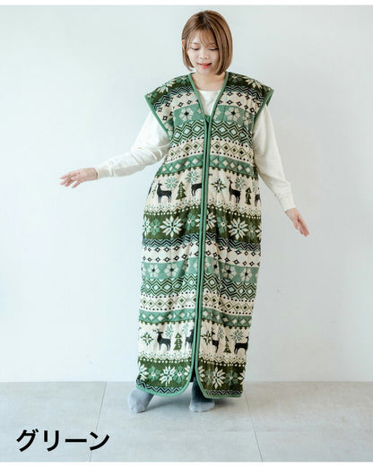 あったか着る毛布 ノルディック柄 吸湿発熱 毛布スリーパー ロング 65×130cm 北欧柄 エンジ グリーン 冬 あったか 着るブランケット(代引不可)