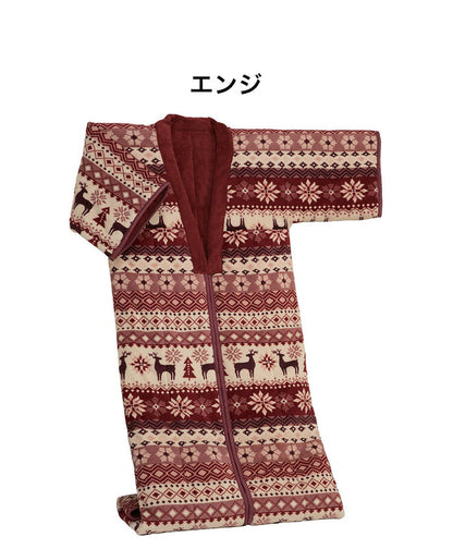 ノルディック柄 かいまき毛布布団 140×190cm 肩口からつま先まで スッポリガード 北欧柄 エンジ グリーン 冬 あったか(代引不可)