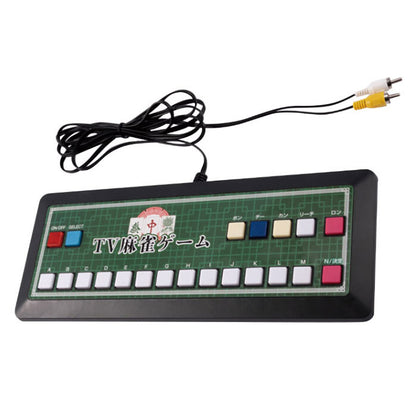 テレビ麻雀ゲーム 本格派麻雀 二人打ち 昔懐かしい レトロ 頭の体操 簡単操作 TV接続 旅行 出張 ゲーム機 テレビゲーム(代引不可)