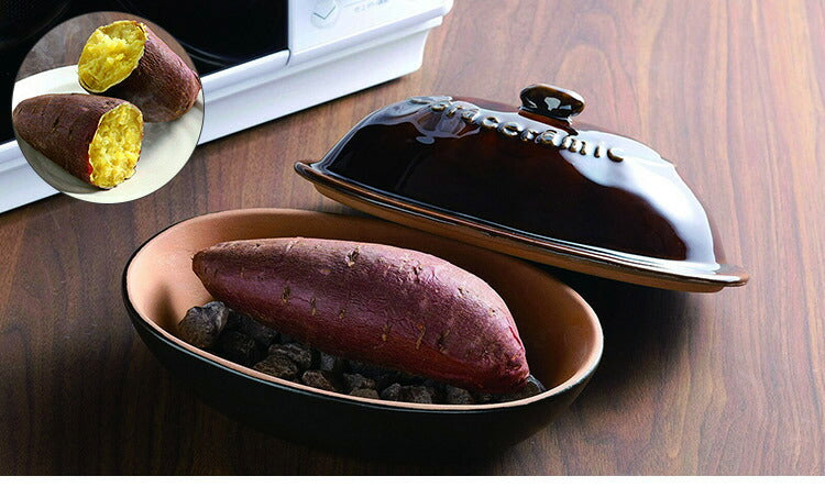 グレイスラミック 陶製焼きいも器 レンジ調理 焼き芋メーカー 焼き芋器 家庭用 やきいも キッチン(代引不可)