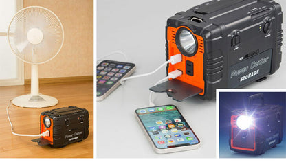 まわしてチャージ充電丸 Evolution 充電器 自家発電 足漕ぎ 手漕ぎ 軽量 コンパクト LEDライト搭載 蓄電池 防災 災害対策 非常用 キャンプ 釣り アウトドア 蓄電 発電 エクササイズ 運動(代引不可)