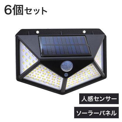 人感センサー LEDソーラーセンサーライト 6個セット 夜間の防犯対策に 4面発光 配線不要 玄関・庭照明・ガレージに 防犯対策 LEDライト センサーライト(代引不可)