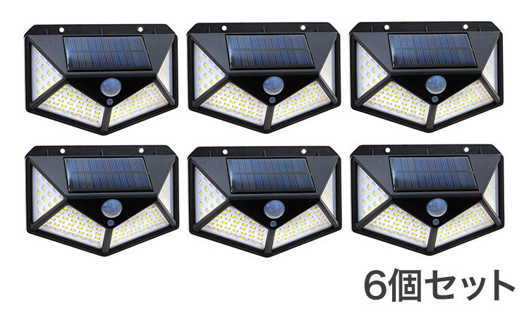 人感センサー LEDソーラーセンサーライト 6個セット 夜間の防犯対策に 4面発光 配線不要 玄関・庭照明・ガレージに 防犯対策 LEDライト センサーライト(代引不可)
