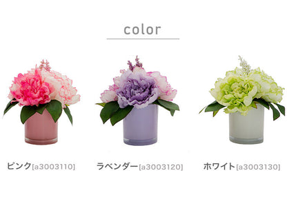 タイマー付きLEDフラワーグラス 置き型タイプ パステルカラー ピオニー アレンジメント おしゃれ かわいい 造花(代引不可)