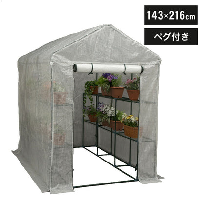 園芸用 菜園ハウス 大 園芸用ハウス ビニールハウス ペグ付き プランター台 プランターラック 自転車置きにも 家庭用 園芸 家庭菜園(代引不可)