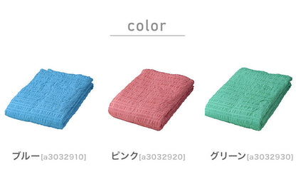 涼感くしゅくしゅケット マイクロわた入 135×185cm ひんやり×もちもち くしゅくしゅケット タオルケット 夏 掛け布団 肌掛け ケット(代引不可)