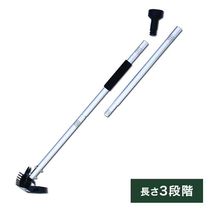 草抜き器 草ヌッキー 長さ3段階調整可能 ジョイント式 1本で4役 軽量 ソフトグリップ 根こそぎ 畝間 株間 庭先 花壇まわり 公園 樹木まわり(代引不可)