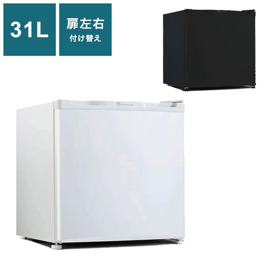 1ドア冷凍冷蔵庫 31L コンパクトサイズ 霜取りヘラ・製氷皿付き 冷凍・冷蔵切替 扉左右付け替え自由 耐熱性天板 冷凍食品 冷蔵庫 寝室用(代引不可)