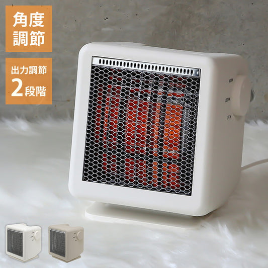 ヒーター 暖房 遠赤外線 コンパクト 節電 電気ヒーター 1年保証 換気不要 出力2段階 角度調節可能 温かい ぽかぽか ビームヒーター 防寒 足元 ヒートショック 脱衣所 洗面所 キッチン 寝室(代引不可)