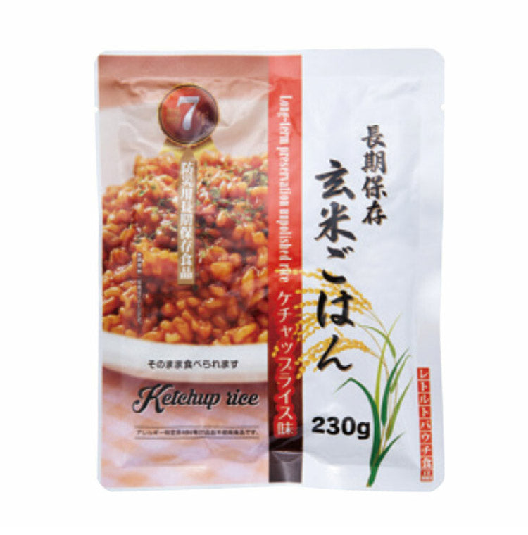 災害備蓄用3食×3日分の保存食セット 防災 備蓄 非常用 食料 保存食 保存水 水 ミネラルウォーター(代引不可)