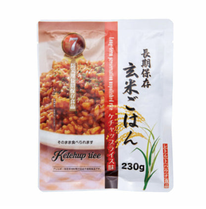 災害備蓄用3食×3日分の保存食セット 防災 備蓄 非常用 食料 保存食 保存水 水 ミネラルウォーター(代引不可)