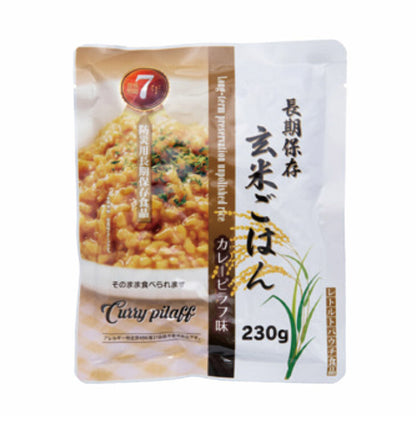 災害備蓄用3食×3日分の保存食セット 防災 備蓄 非常用 食料 保存食 保存水 水 ミネラルウォーター(代引不可)