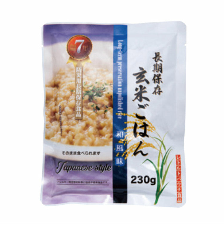 災害備蓄用3食×3日分の保存食セット 防災 備蓄 非常用 食料 保存食 保存水 水 ミネラルウォーター(代引不可)