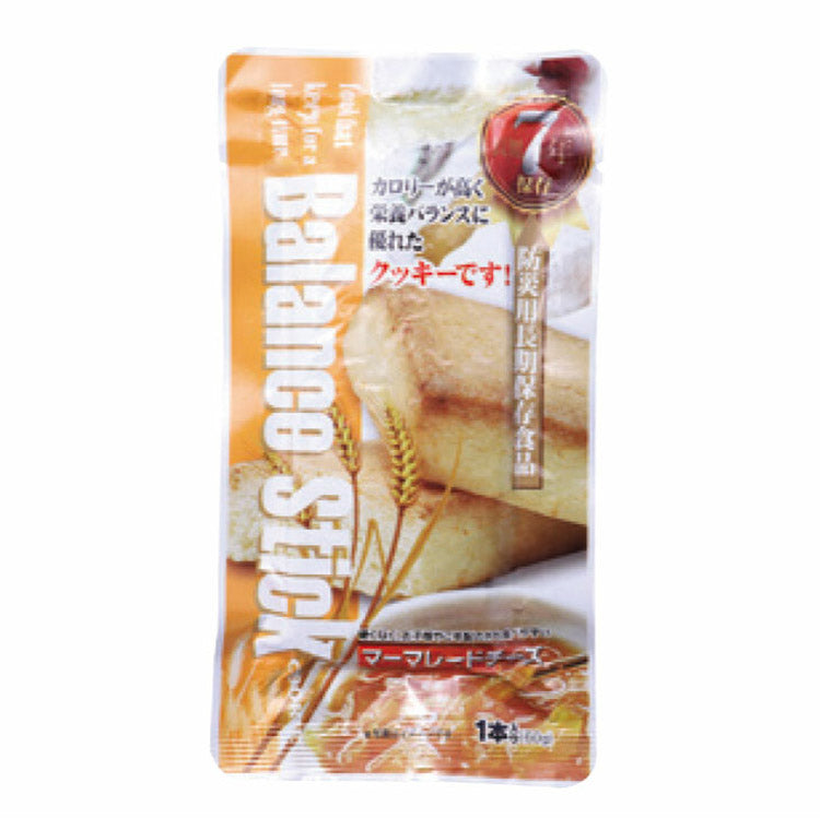 災害備蓄用3食×3日分の保存食セット 防災 備蓄 非常用 食料 保存食 保存水 水 ミネラルウォーター(代引不可)