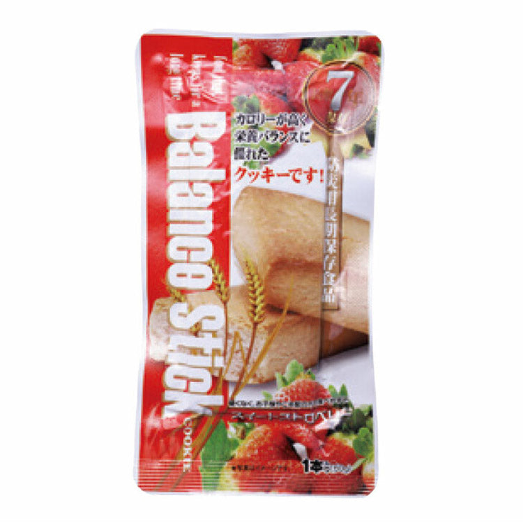 災害備蓄用3食×3日分の保存食セット 防災 備蓄 非常用 食料 保存食 保存水 水 ミネラルウォーター(代引不可)