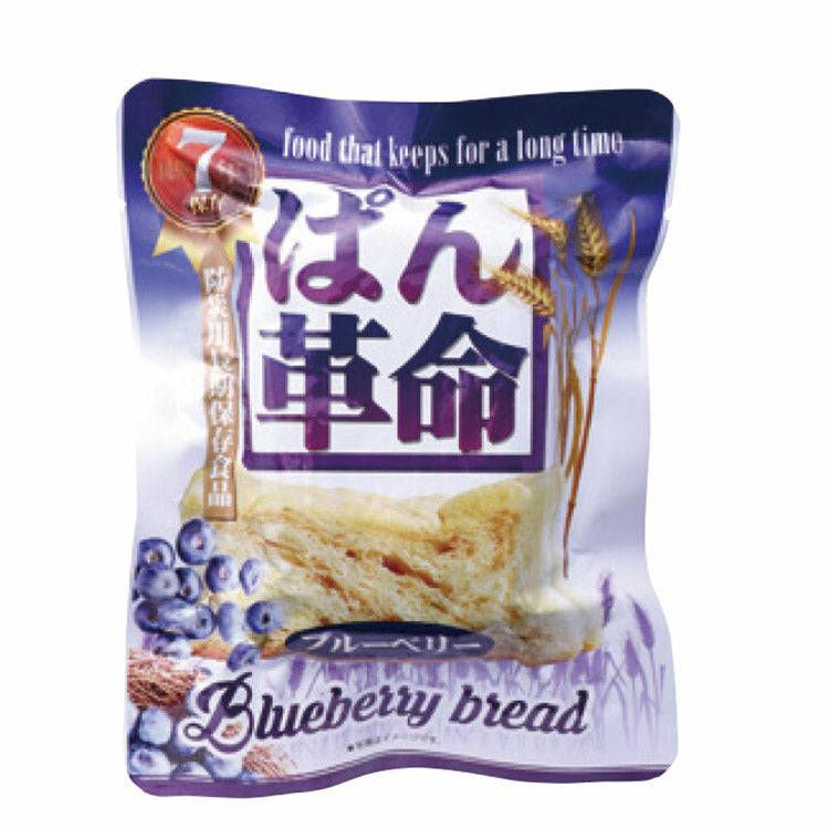 災害備蓄用3食×3日分の保存食セット 防災 備蓄 非常用 食料 保存食 保存水 水 ミネラルウォーター(代引不可)