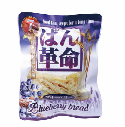 災害備蓄用3食×3日分の保存食セット 防災 備蓄 非常用 食料 保存食 保存水 水 ミネラルウォーター(代引不可)