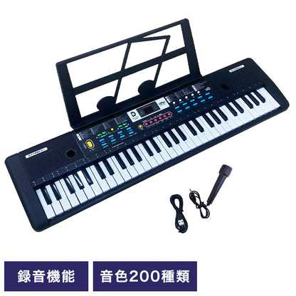 ガイド機能付き電子ピアノ 61鍵盤 音色200種類 60曲収録 楽譜スタンド付き マイク・録音機能付き 和音3鍵盤 初心者 頭の体操 ピアノ 子ども(代引不可)