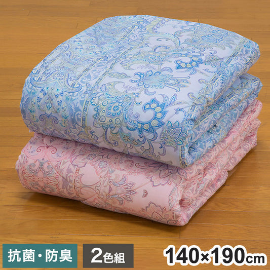 肌掛け布団 2色組 140×190cm 抗菌 防臭 防ダニ 洗える ピンク ブルー テイジン マイティトップ 丸洗い 年中使える 中掛け エアコン対策 掛布団 寝具 布団(代引不可)