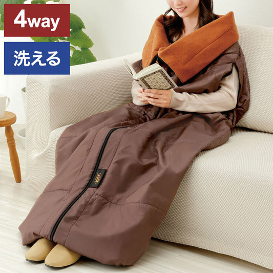 寝袋 洗える 蓄熱 保温機能 大きめ 掛布団 着る毛布 クッション 丸洗い ポカポカ 暖かい 膝掛け ゆったり 車中泊 アウトドア キャンプ レジャー 防災 非常用(代引不可)