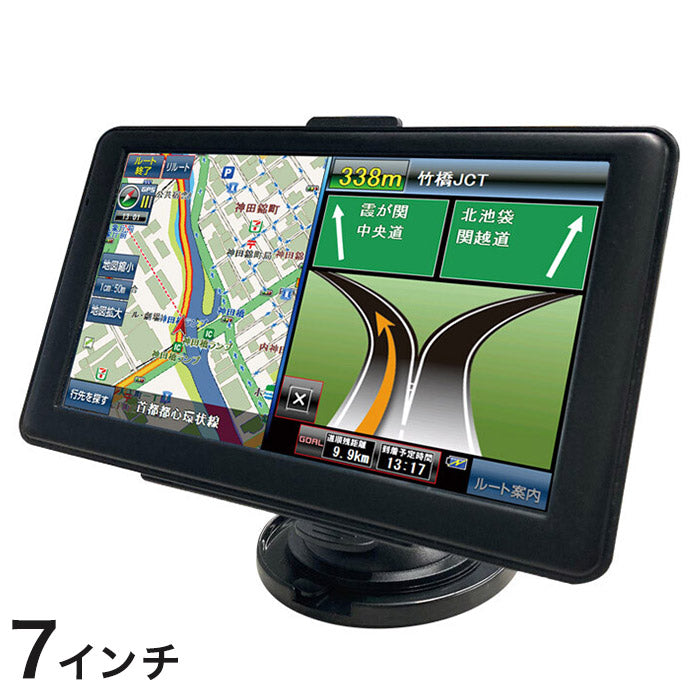 7インチ ワンセグテレビ付き カーナビ 2024年度版 カーナビ 充電式 オートリルート機能 デモ走行機能・スマートIC対応 タッチパネル 車(代引不可)