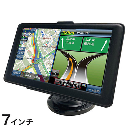 7インチ ワンセグテレビ付き カーナビ 2024年度版 カーナビ 充電式 オートリルート機能 デモ走行機能・スマートIC対応 タッチパネル 車(代引不可)