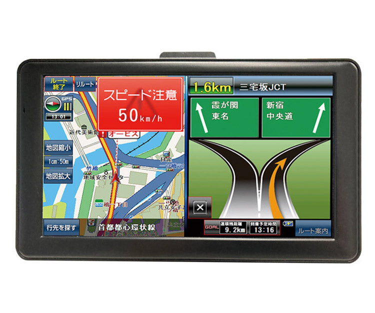 7インチ ワンセグテレビ付き カーナビ 2024年度版 カーナビ 充電式 オートリルート機能 デモ走行機能・スマートIC対応 タッチパネル 車(代引不可)