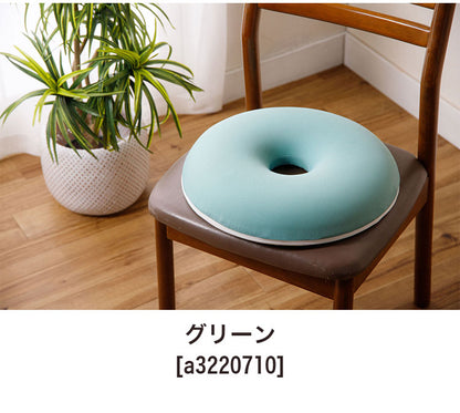 円座クッション 低反発 体圧分散 ドーナツクッション カバー丸洗いOK 座面クッション もちもち かわいい 床 椅子 スツール いす コーラル グリーン 40×40cm おしゃれ ラウンドクッション 円形(代引不可)