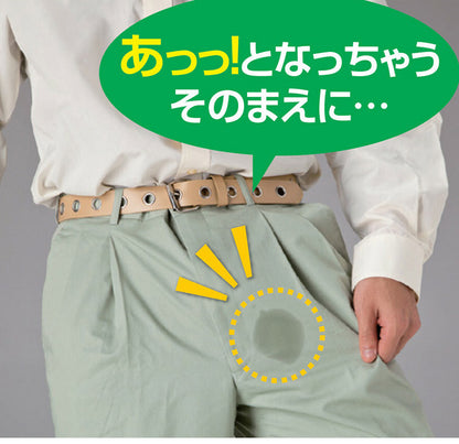 さわやか安心 ボクサーパンツ 2色7枚組 同サイズ M 防水 消臭 抗菌 モレ防止 吸水 ムレない 失禁パンツ お洒落 ボクサータイプ(代引不可)