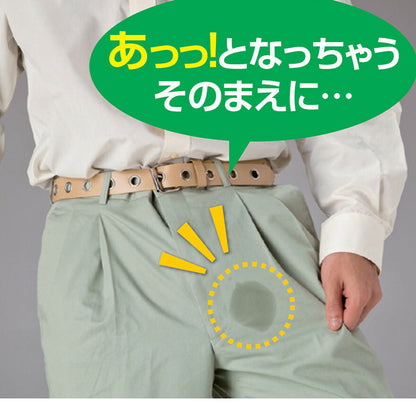 さわやか安心 ボクサーパンツ 2色7枚組 同サイズ LL 防水 消臭 抗菌 モレ防止 吸水 ムレない 失禁パンツ お洒落 ボクサータイプ(代引不可)