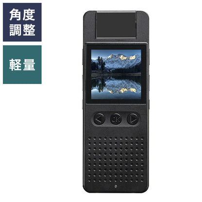 高画質HDコンパクトカメラ 液晶画面付き 動画 静止画 録音 軽量 コンパクト 暗視録画機能 手振れ防止機能 180度角度調整可能 クリップ付き 小型カメラ 夜間 旅行 散歩 記念写真(代引不可)