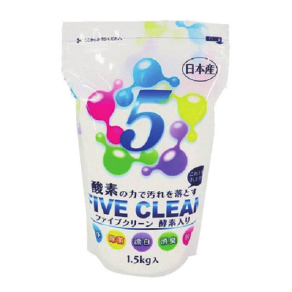 ファイブクリーン 1袋 日本製 洗浄 除菌 漂白 消臭 脱脂 FIVE CLEAN(代引不可)
