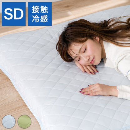 ひんやり冷感敷パッド セミダブルシーツ ゴムバンド付き 冷感 ひんやり サラッと 快適な睡眠 丸洗いOK 夏用 敷きパッド ウォッシャブル 冷房節電 熱帯夜 涼しい(代引不可)