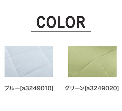 ひんやり冷感敷パッド ダブル シーツ ゴムバンド付き 冷感 ひんやり サラッと 快適な睡眠 丸洗いOK 夏用 敷きパッド ウォッシャブル 冷房節電 熱帯夜 涼しい(代引不可)