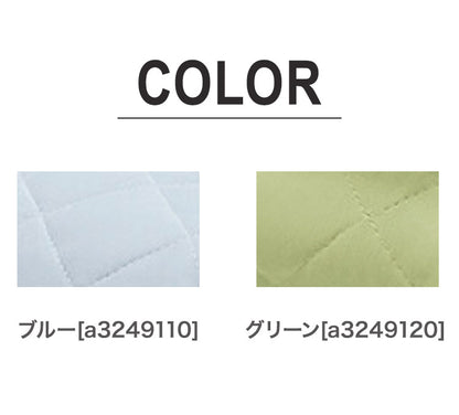 ひんやり冷感敷パッド ワイドダブルシーツ ゴムバンド付き 冷感 ひんやり サラッと 快適な睡眠 丸洗いOK 夏用 敷きパッド ウォッシャブル 冷房節電 熱帯夜 涼しい(代引不可)