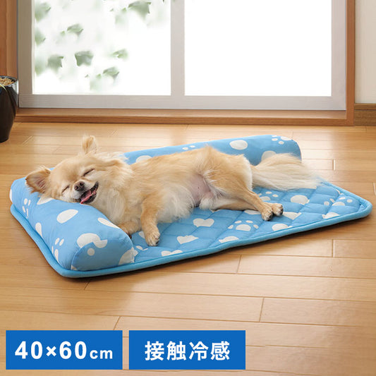ペットマット ペット用布団 L字枕付き 40×60 接触冷感 足あと柄シリーズ 滑りにくい 冷感 夏の暑さ対策 手洗いOK 小型犬 犬 猫 ペット クッション ペット用品(代引不可)