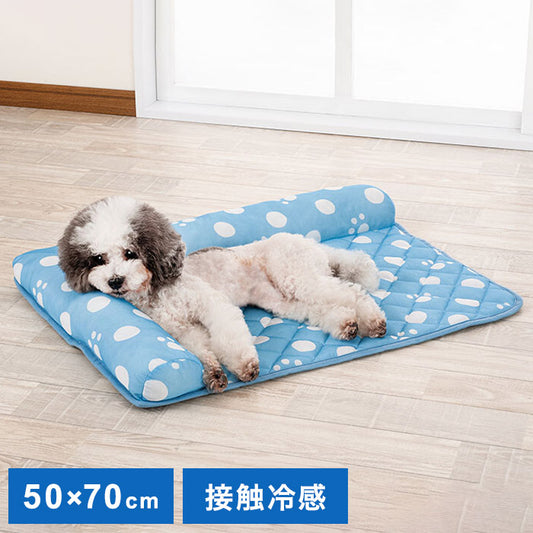 ペットマット ペット用布団 L字枕付き 50×70 接触冷感 足あと柄シリーズ 滑りにくい 冷感 夏の暑さ対策 手洗いOK 小型犬 犬 猫 ペット クッション ペット用品(代引不可)