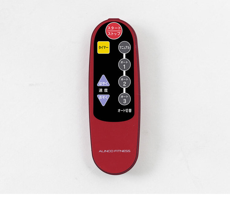 振動マシン 乗るだけ簡単エクササイズ アルインコ 振動速度16段階 エクササイズバンド付き コントローラー付属 フロアマット付き 全身刺激 健康 筋トレ 室内(代引不可)