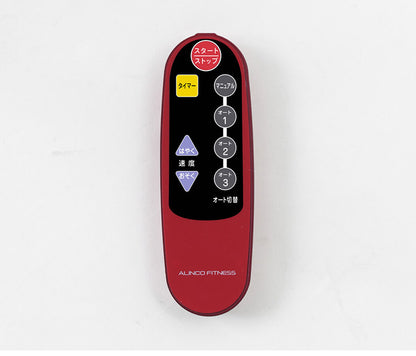 振動マシン 乗るだけ簡単エクササイズ アルインコ 振動速度16段階 エクササイズバンド付き コントローラー付属 フロアマット付き 全身刺激 健康 筋トレ 室内(代引不可)