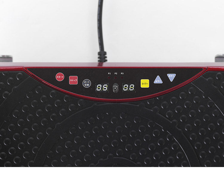 振動マシン 乗るだけ簡単エクササイズ アルインコ 振動速度16段階 エクササイズバンド付き コントローラー付属 フロアマット付き 全身刺激 健康 筋トレ 室内(代引不可)