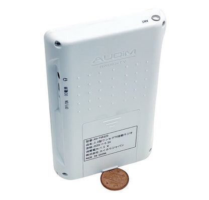 3.2型 液晶 ワンセグTV搭載 ラジオ 高感度 イヤホン付属 コンパクト 防災グッズ 災害 地震 ワンセグTV AMFM ワイドFMラジオ スピーカー搭載(代引不可)